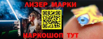 кокаин Среднеуральск