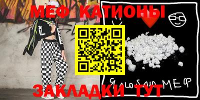 индика Ставрополь