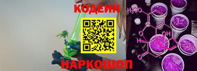 кокаин колумбия Татарск