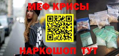 кокаин колумбия Татарск