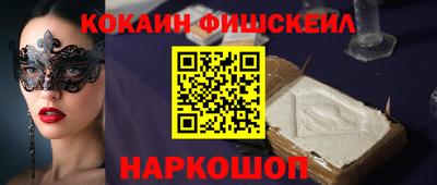 кристаллы Тверь