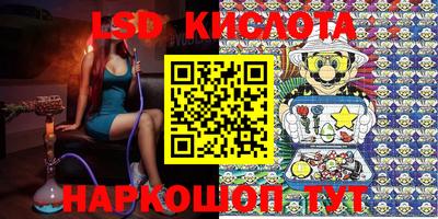 кокаин колумбия Татарск