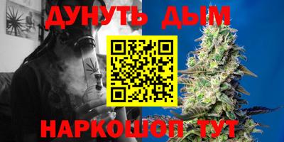 кокаин Среднеуральск