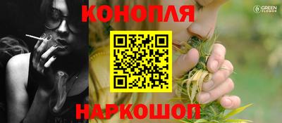 кристаллы Тверь