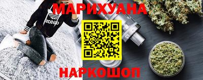 кристаллы Тверь