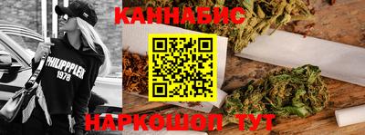 кокаин колумбия Татарск