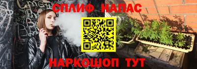 кокаин Среднеуральск