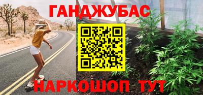 МДМА Тара