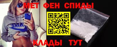 кокаин Среднеуральск