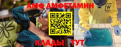 кокаин колумбия Татарск