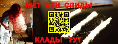 индика Ставрополь