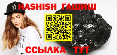 кокаин колумбия Татарск