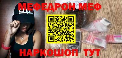 МДМА Тара