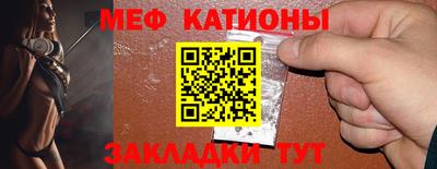кокаин Среднеуральск
