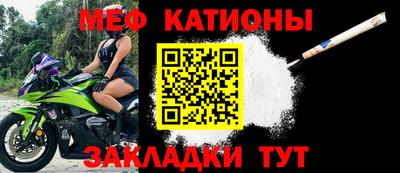 кристаллы Тверь