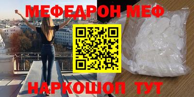МДМА Тара